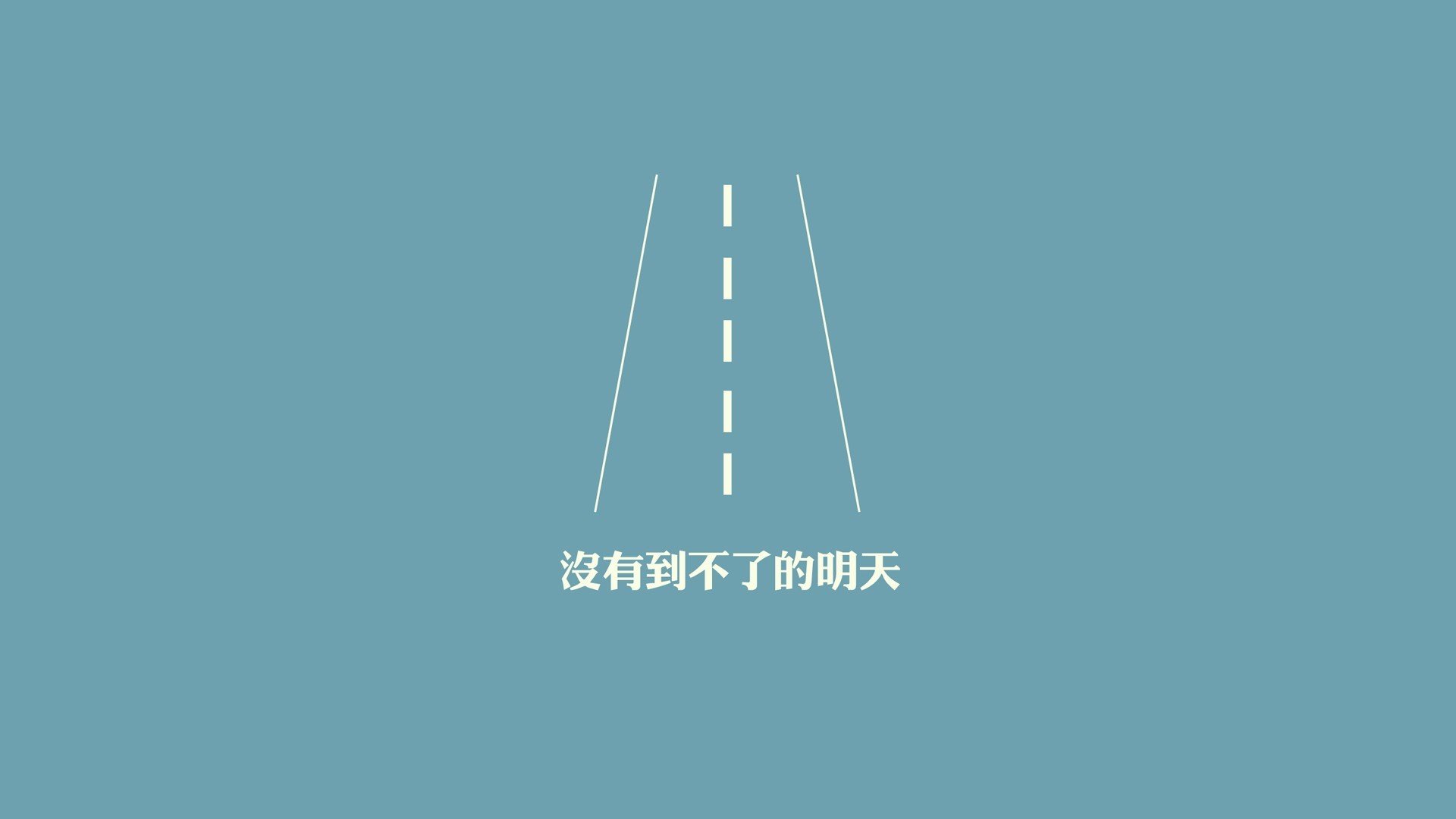 “中国足球运动进入新时代，未来可期”，中国足球运动发展现状与分析