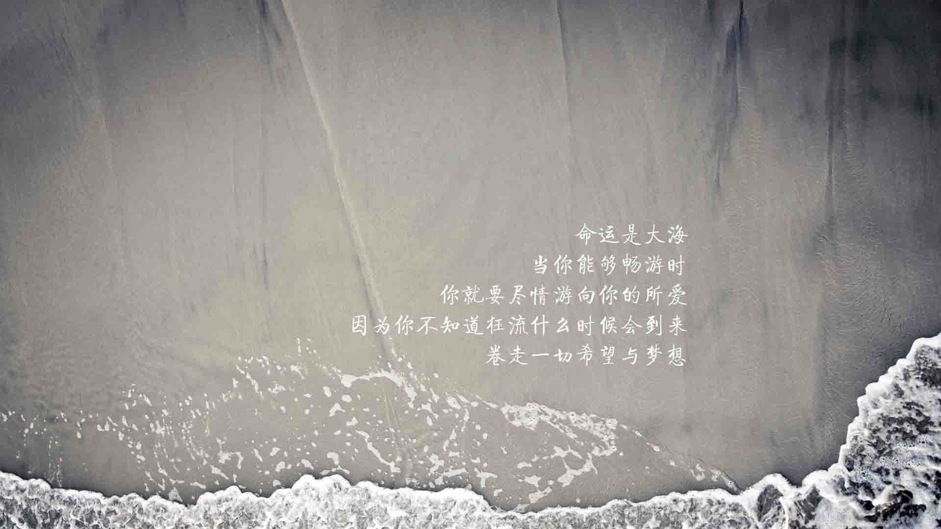 【冠军之心】丁俊晖：面对压力的最佳心态管理方法，丁俊晖励志