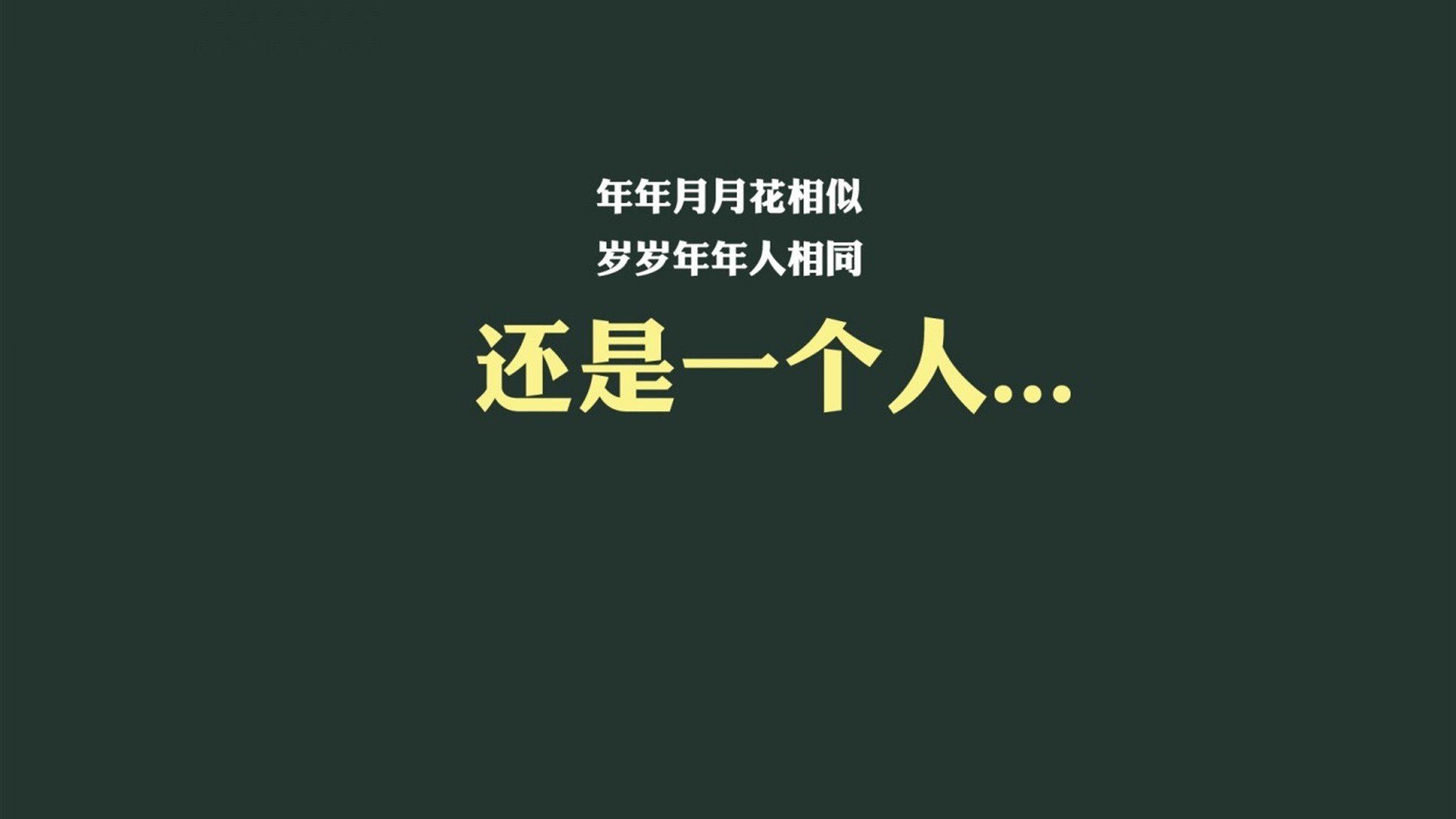 大牌球星的欧冠“巅峰时刻”回顾，欧冠冠军排名球队排名