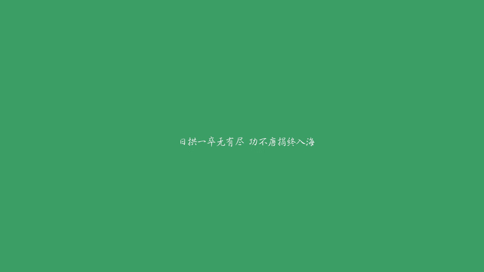 曼城强势对决利物浦，争夺榜首关键战，曼城vs利物浦集锦