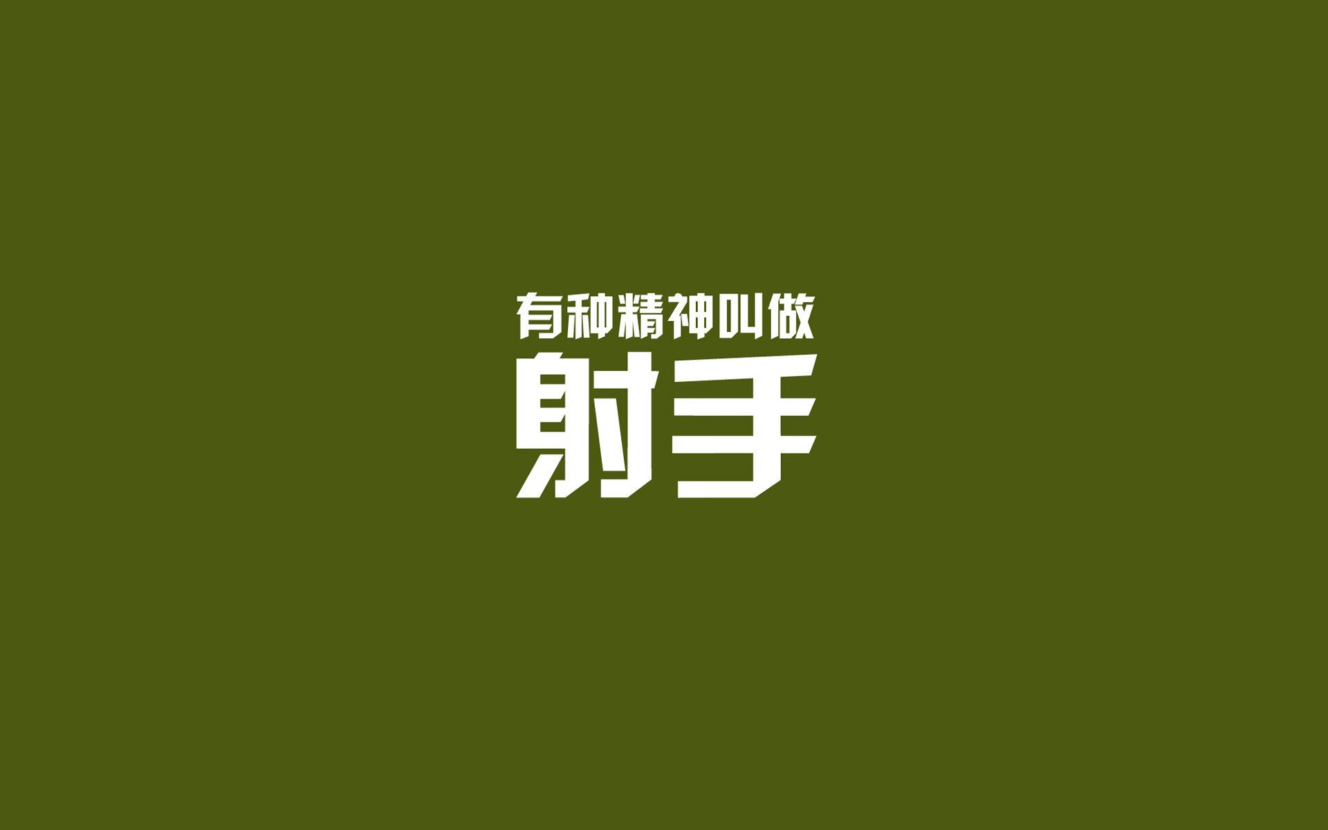 篮球运动员职业发展路径多样化，篮球运动员职业生涯规划
