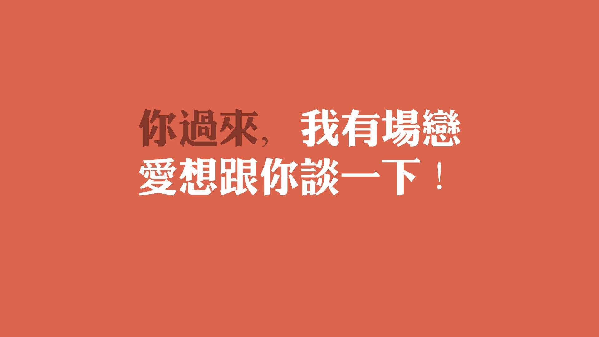 英雄联盟 老牌战队状态回暖，英雄联盟各战队人员变动
