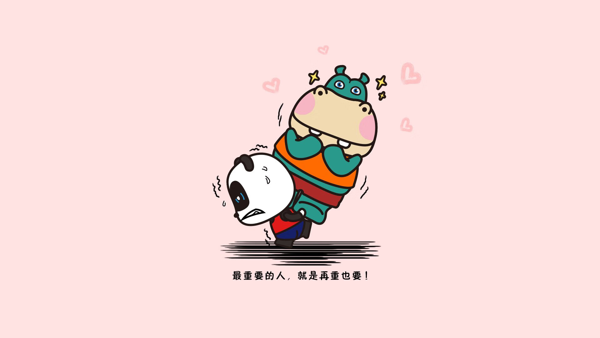 Team Liquid庆祝成立周年活动，团队周年庆典活动方案