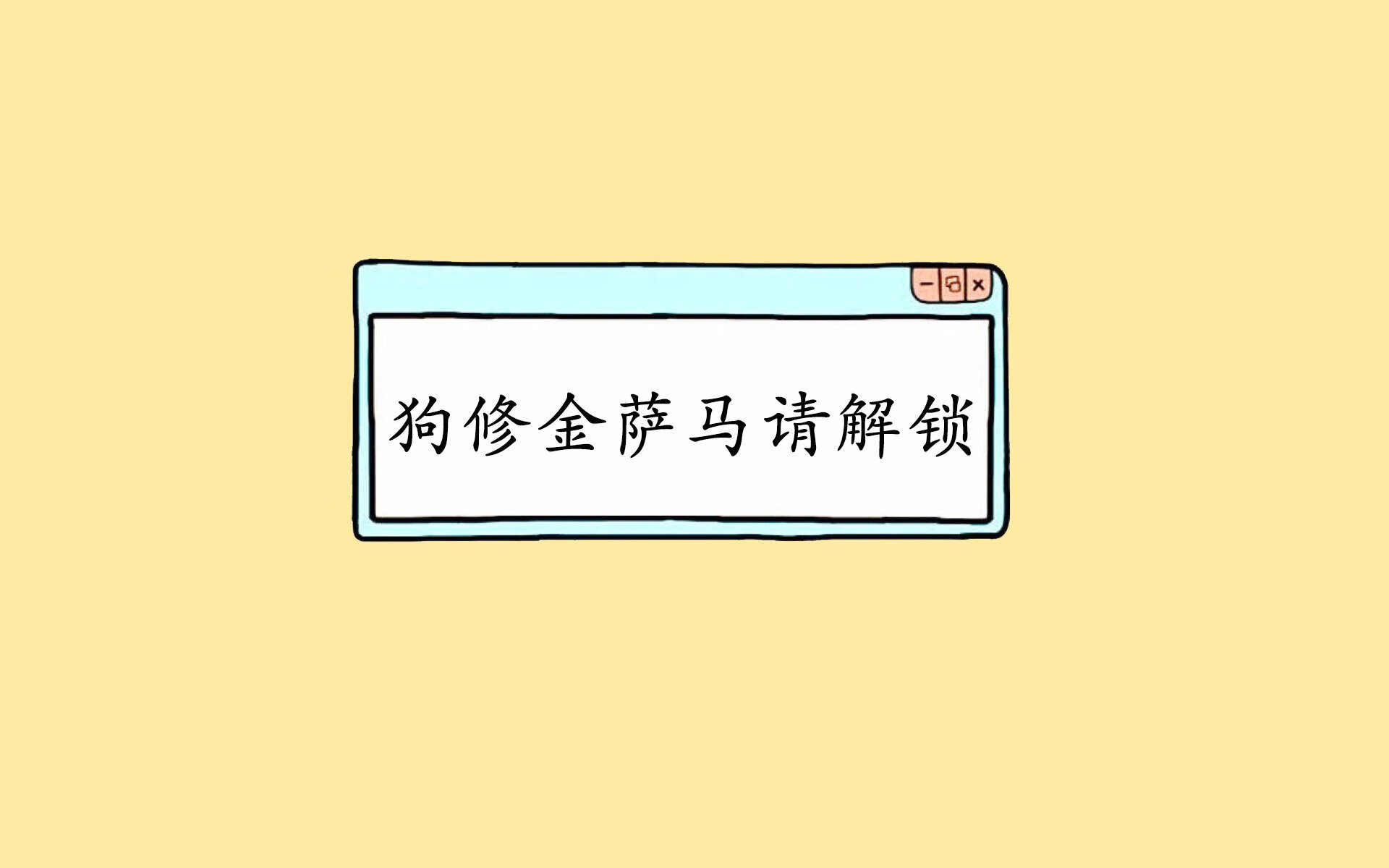 克罗地亚队在巴黎奥运会手球比赛中展现出强大的远射能力，克罗地亚第一射手