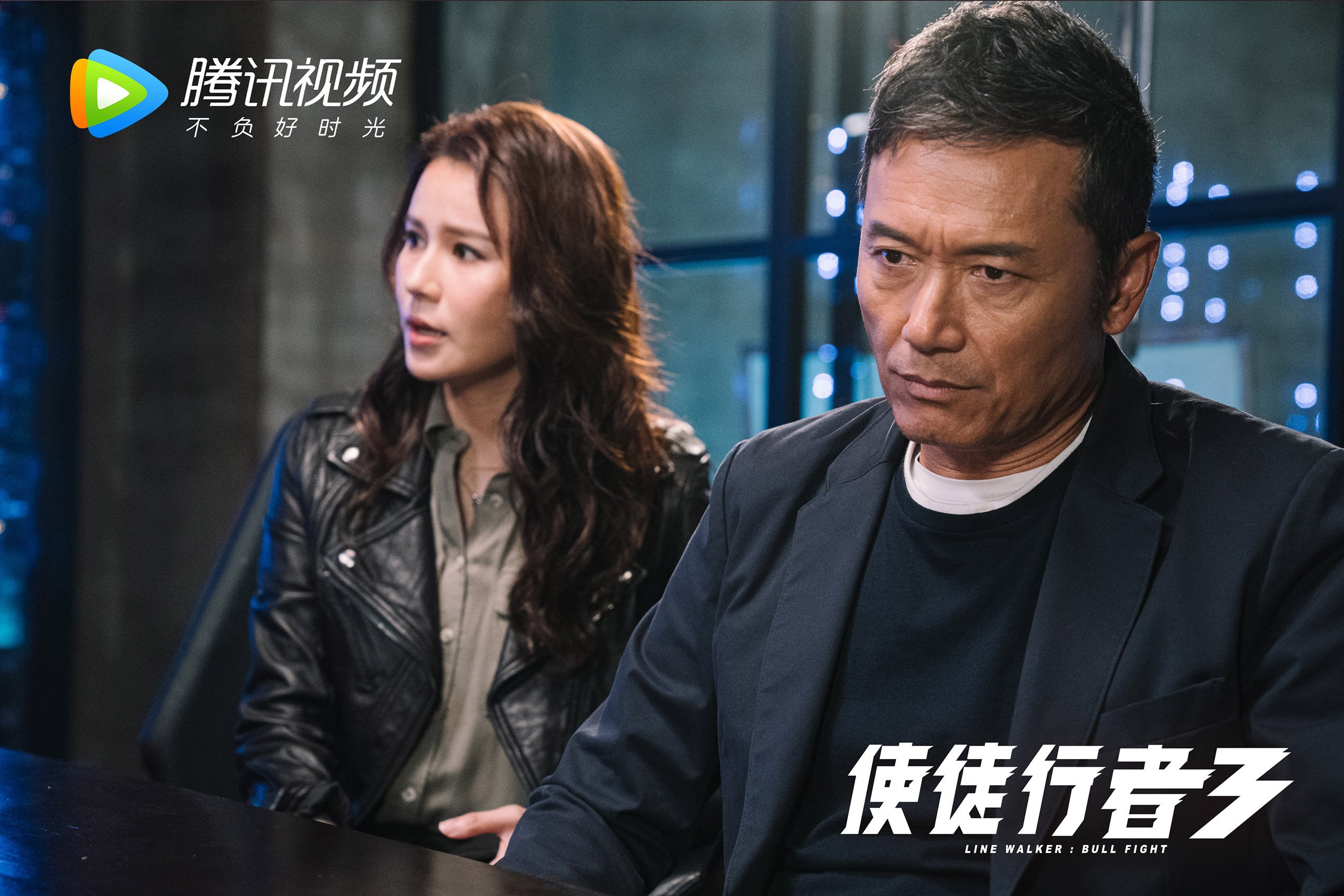 四强争霸引人瞩目，欧冠赛场战火腾飞，欧冠四强打几场