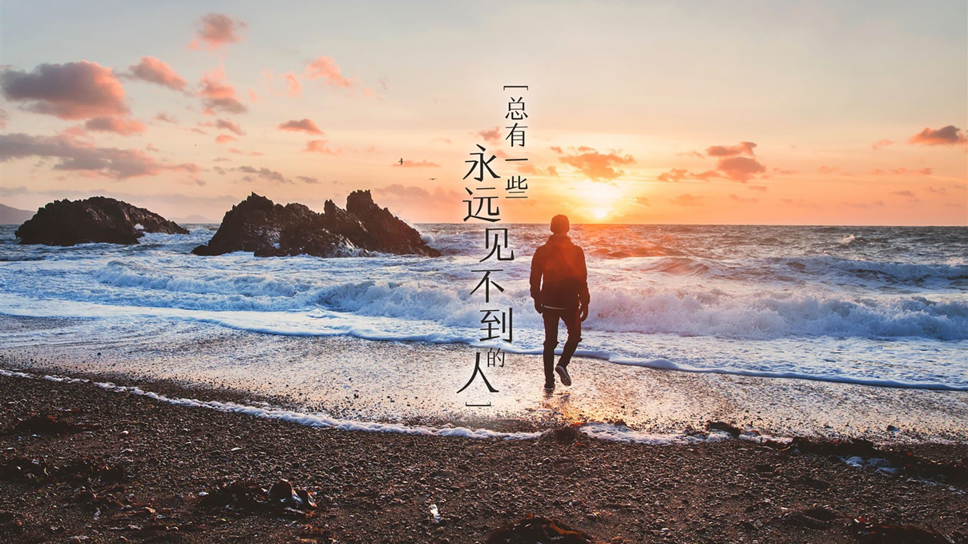是否应给发展联盟更多曝光机会，是否应给发展联盟更多曝光机会呢