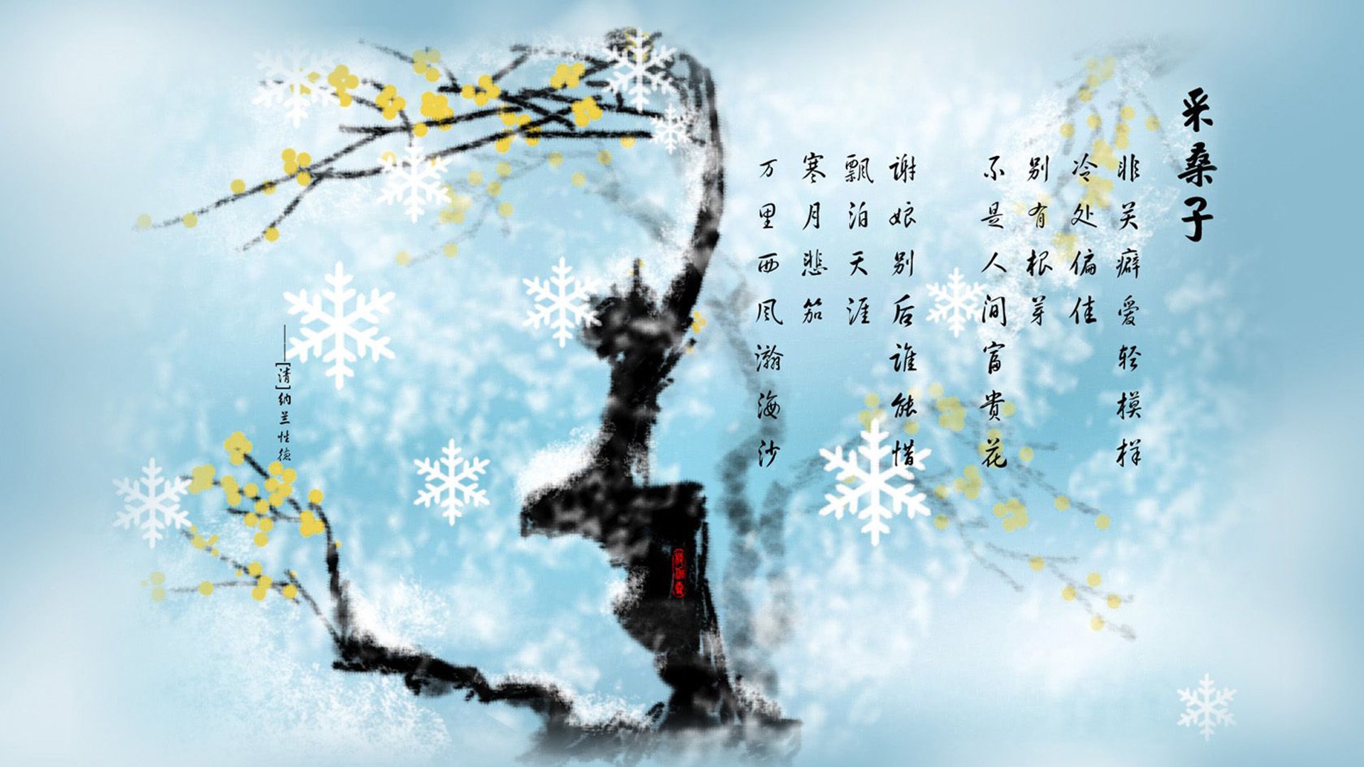 苏尔兹巴赫对决斯图加特，保级逃生战打响，苏和巴特尔