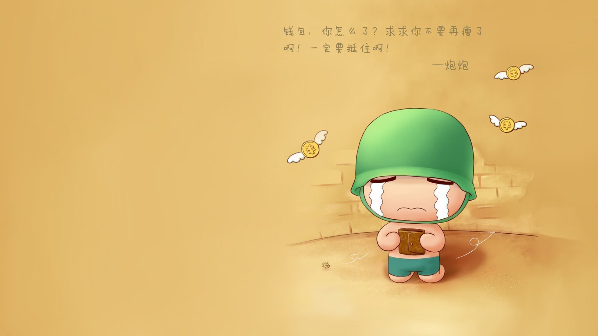 三分射手在拉开空间中的战略作用，三分射手nba