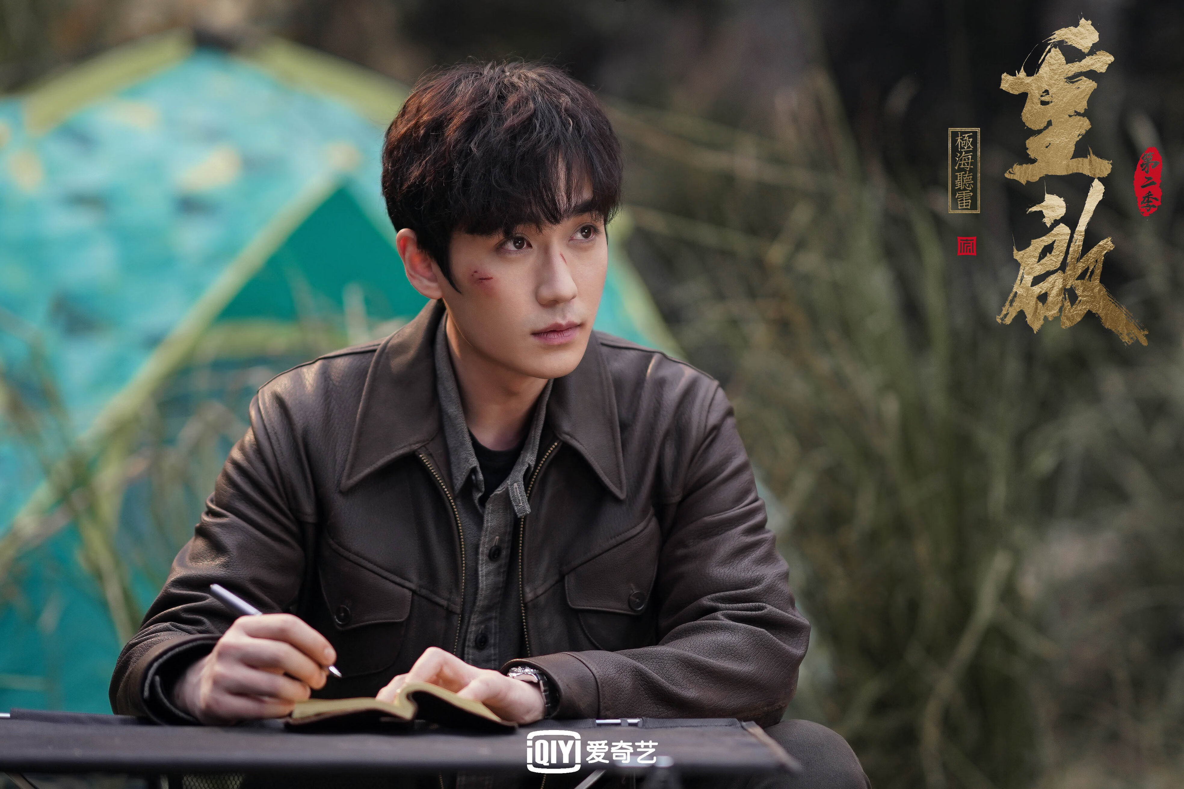 爱游戏体育-大数据参与教练选材提供辅助参考，大数据培训资料库