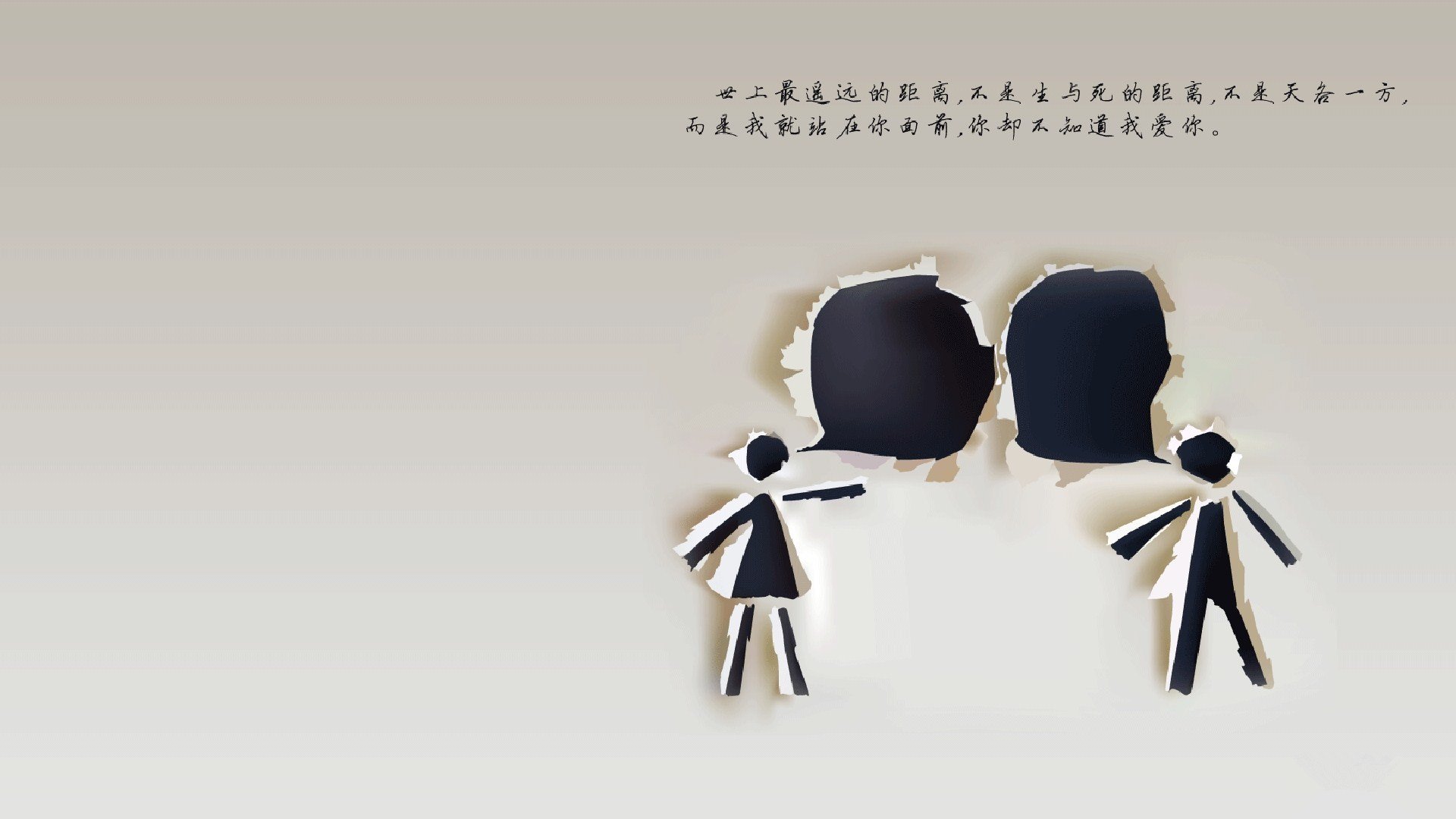 库里参加脱口秀现场气氛爆棚，库里节目